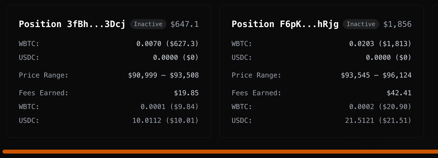 Position List Interface